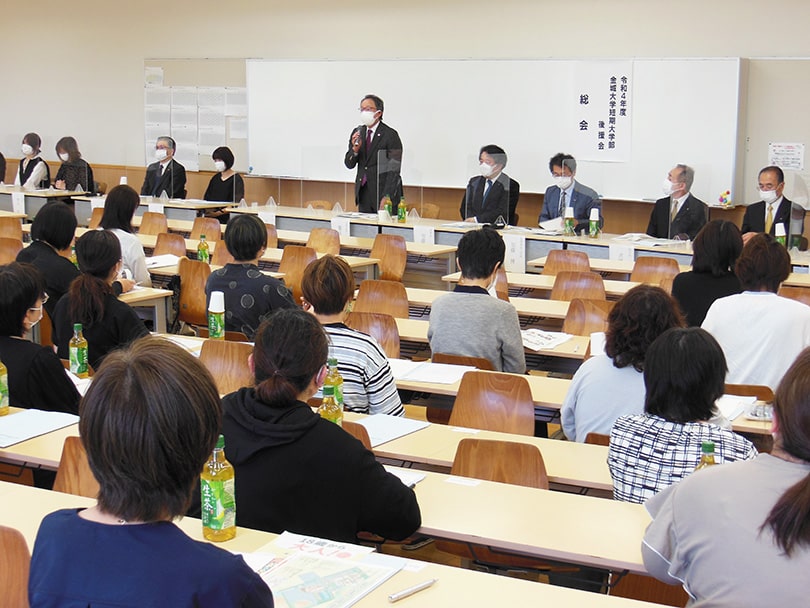 饗庭後援会長 挨拶の様子