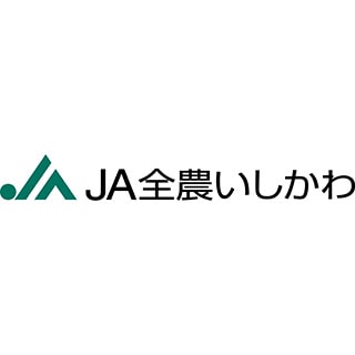 全国農業協同組合連合会石川県本部